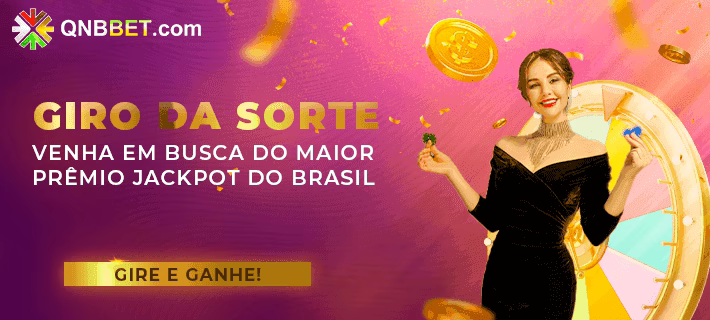 A Importância da Categoria 'Reclamações' no 99bet: Um Espaço para Diálogo e Melhoria